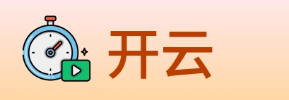 开云 logo